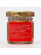 Растирка с барсучьим жиром "Святая Рука" при простуде, 30 мл - Фото 5