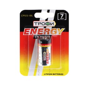 Батарейка литиевая Трофи ENERGY POWER, CR123-1BL, 3В, блистер, 1 шт. 9750016