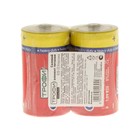 Батарейка солевая Трофи CLASSIC HEAVY DUTY Zinc, D, R20-2S, 1.5В, спайка, 2 шт. - фото 51328086 Батарейка солевая Трофи CLASSIC HEAVY DUTY Zinc, D, R20-2S, 1.5В, спайка, 2 шт. - фото 51328086