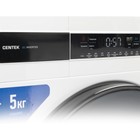 Стиральная машина Centek CT-1951, класс A+++, 1400 об/мин, 8 кг, сушка 5 кг, Inverter, белая - Фото 8