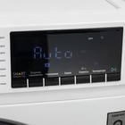 Стиральная машина Centek CT-1953, класс A+++, 1400 об/мин, 8 кг, сушка 5 кг, Inverter, белая - Фото 9