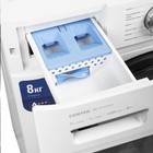 Стиральная машина Centek CT-1953, класс A+++, 1400 об/мин, 8 кг, сушка 5 кг, Inverter, белая - Фото 10