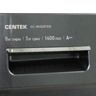Стиральная машина Centek CT-1954, класс A+++, 1400 об/мин, 8 кг, сушка 5кг, Inverter, серая - Фото 7