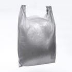 Мешки для мусора с ручками 30 л, «Эконом», ПНД, 8 мкм, набор 30 шт., 31×19×60 см - Фото 2