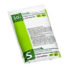 Мешки для мусора с ручками 30 л, «Эконом», ПНД, 8 мкм, набор 30 шт., 31×19×60 см - Фото 4