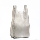 Мешки для мусора с ручками 60 л «Чистяк», ПНД, 15 мкм, набор 20 шт., 36×26×79 см - Фото 3