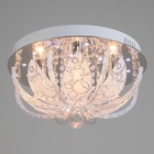 Люстра 5637/400 CR хром 4х40Вт E14 LED ПДУ 40х40х21см - фото 35196794