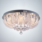 Люстра 5637/600 хром 8х40Вт E14 LED ПДУ 60х60х27см - фото 27567942