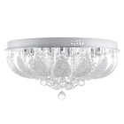 Люстра 5637/600 хром 8х40Вт E14 LED ПДУ 60х60х27см - фото 27567952