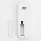 Люстра 5637/600 хром 8х40Вт E14 LED ПДУ 60х60х27см - фото 27567954