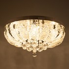 Люстра 5637/600 хром 8х40Вт E14 LED ПДУ 60х60х27см - фото 27567944