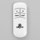 Люстра 5844/300 CR хром 3х40Вт E14 LED ПДУ 30х30х19см - фото 44381304