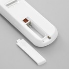 Люстра 5844/300 CR хром 3х40Вт E14 LED ПДУ 30х30х19см - фото 44381305