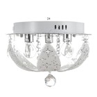 Люстра 5844/300 CR хром 3х40Вт E14 LED ПДУ 30х30х19см - фото 44381299