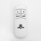 Люстра 5967/400 CR хром 4х40Вт E14 LED RGB ПДУ 40х40х21см - фото 42640279