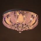 Люстра 5953/600 CR хром 8х40Вт E14 LED RGB ПДУ 50х50х25см - фото 37099823