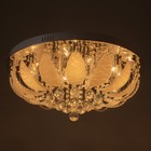 Люстра 5953/600 CR хром 8х40Вт E14 LED RGB ПДУ 50х50х25см - фото 37099825