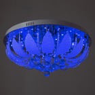 Люстра 5953/600 CR хром 8х40Вт E14 LED RGB ПДУ 50х50х25см - фото 37099811