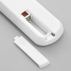 Люстра 5953/600 CR хром 8х40Вт E14 LED RGB ПДУ 50х50х25см - фото 37099832