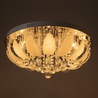 Люстра 5953/600 CR хром 8х40Вт E14 LED RGB ПДУ 50х50х25см - фото 37099815