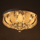 Люстра 5953/600 CR хром 8х40Вт E14 LED RGB ПДУ 50х50х25см - фото 37099816