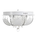 Люстра 5955/400 CR хром 4х40Вт E14 LED-RGB ПДУ 40х40х21см - фото 36059871