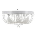 Люстра 55546/500 CR хром 5х40Вт E14 LED ПДУ 50х50х25см - фото 35847871