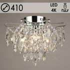 Люстра E1903/4+4 CR хром/хрусталь 4х60Вт E27+4x3Вт LED ПДУ 41х41х31см 9669694 - фото 10560544