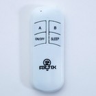 Люстра 55650/400 CR хром 4х40Вт E14 LED-RBP ПДУ 40х40х21см - фото 43017409