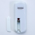 Люстра 55650/400 CR хром 4х40Вт E14 LED-RBP ПДУ 40х40х21см - фото 43017410