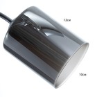 Люстра GH60094/4 BK+CR черный/хром 4х60Вт E27 63х24х33см 9669749 - фото 14193516