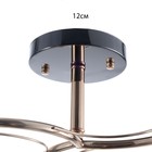 Люстра N5007/3 FGD+BCH золото/хром 3х60Вт E27 60х60х24см - фото 36443129