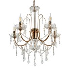 Люстра GLD-7011/5+1 GD золото 5х60Вт E14 57х57х87см - фото 22283448