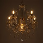 Люстра GLD-7011/5+1 GD золото 5х60Вт E14 57х57х87см - фото 22283450