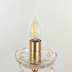 Люстра GLD-7011/5+1 GD золото 5х60Вт E14 57х57х87см - фото 22283452