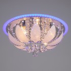 Люстра 55726/500 CR хром 5х40Вт E14 LED+BLUE ПДУ 50х50х25см - фото 43017414