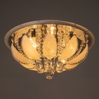 Люстра 55726/500 CR хром 5х40Вт E14 LED+BLUE ПДУ 50х50х25см - фото 43017416