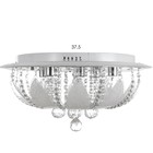 Люстра 55726/500 CR хром 5х40Вт E14 LED+BLUE ПДУ 50х50х25см - фото 43017418