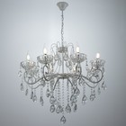 Люстра 06411/8 WT белый/хрусталь 8х40Вт E14 72х72х104см - фото 22283965