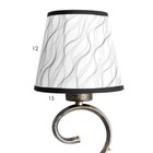 Люстра 06416/8 BK+GD черный/золото/хрусталь 8х40Вт E14 72х72х102см 9669838