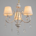 Люстра 06417/3 WH+GD белый/золото/хрусталь 3×40 Вт E14 54×54×100 см - фото 3857168