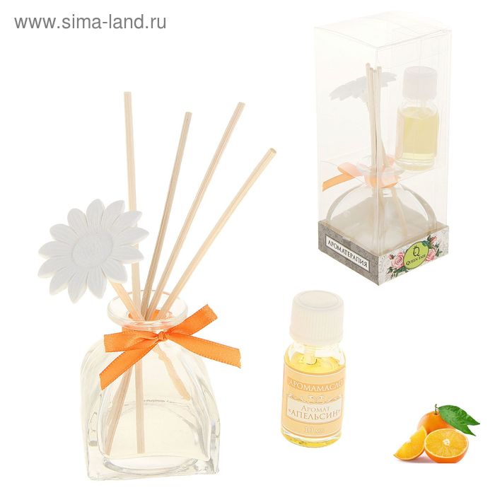 Подарочный набор с аромамаслом "Композиция" 10 мл, аромат апельсин - Фото 1