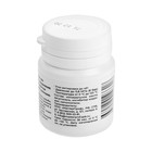 Паста уплотнительная Masterprof ИС.131725  MULTIPASTE, универсальная, 25 г 9744796 - фото 16372051