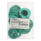 Прокладка паронитовая Masterprof ИС.131787, 1", безасбестовая, 50 шт. - фото 24341542