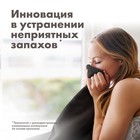 Гель для стирки черных и джинсовых тканей, BioMio Black&Darks, 900 мл - фото 24385916