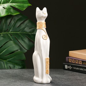 Фигура "Кошка египетская сидит" белая, 31х7х7см