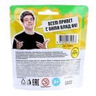 Игрушка для детей ТМ Slime, зелёный, 80 г, Влад А4 - Фото 2