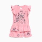 Платье для девочки, цвет розовый, рост 104см - фото 319530800