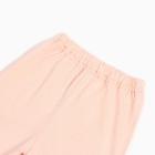 Ползунки детские, цвет персиковый, рост 68см 9744722