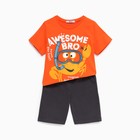 Комплект для мальчика (футболка/шорты), цвет оранжевый/тёмно-серый, рост 104см - фото 319530976